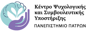 Λογότυπο ΚΕΨΥΣΥΠ